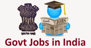 आसानी से सरकारी नौकरी, How To Get Government Job Easily In Hindi, job , naukari, sarakri job